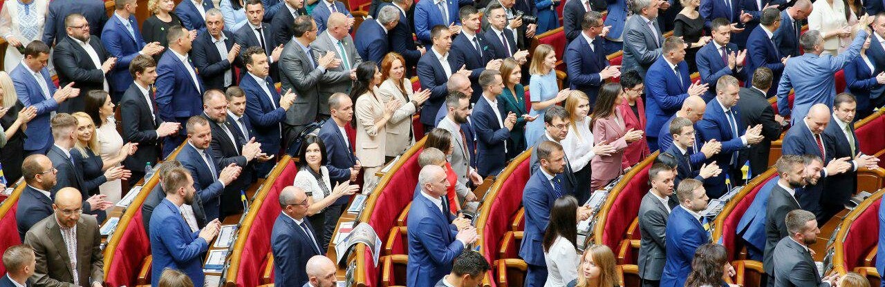 Депутати Верховної Ради прийняли зміни до Виборчого кодексу України  Депутати Верховної Ради прийняли зміни до Виборчого кодексу України