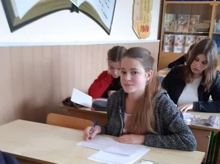 Представники Кирилівської громади чудово зарекомендували себе на М...  Представники Кирилівської громади чудово зарекомендували себе на Міжнародному мовно-літературному конкурсі