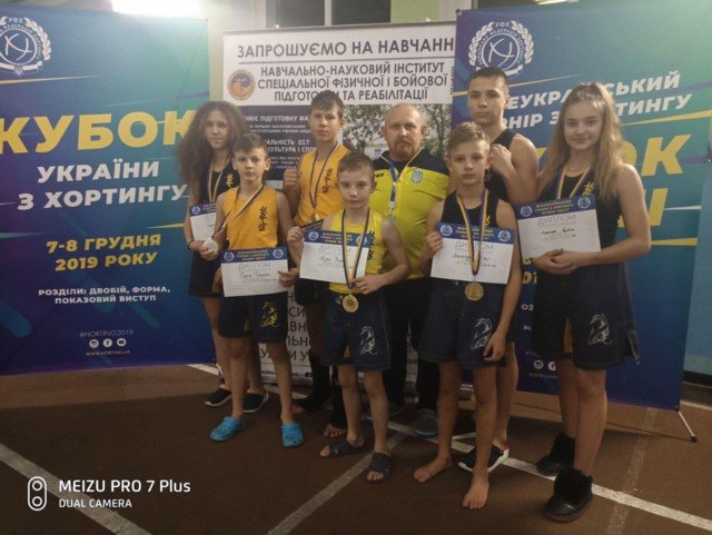 Юні кириляни успішно виступили на турніри з хортингу