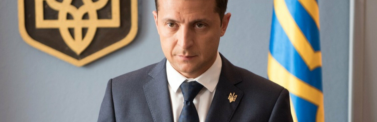 Став відомий текст запропонованих Президентом України змін до Конституції країни стосовно децентралізації влади