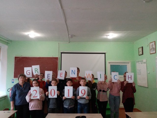 Школярі Кирилівської ОТГ  учні стали учасниками Всеукраїнського конкурсу знавців англійської мови