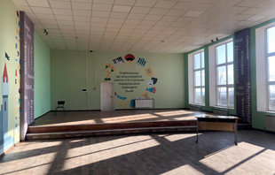 В Охримівській школі здійснили ремонт актової зали