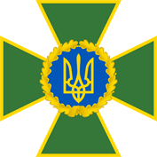 У яких випадках прикордонники можуть застосовувати зброю та спеціальні засоби