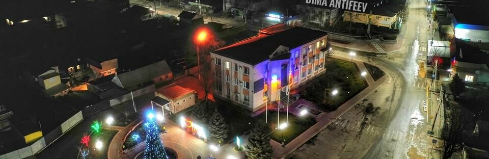 Новогоднюю Кирилловку запечатлели с помощью квадракоптера