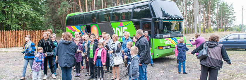 У юних кирилян буде можливість бесплатного відвідування різних регіонів України