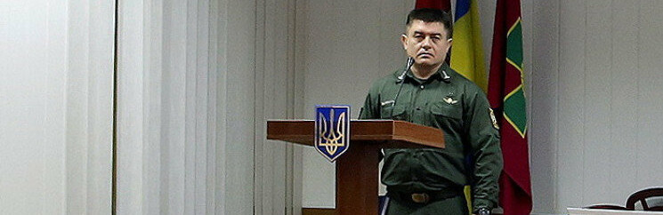 До Бердянського прикордонного загону призначили нового командира
