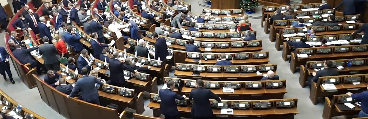 Законы вступившие в силу в новом 2020 году