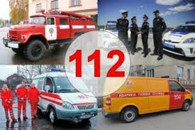 В Україні незабаром уведуть єдиний номер для виклику невідкладних служб – 112