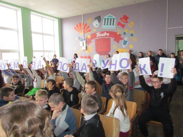 В Охримівці Кирилівської ОТГ відсвяткували відкриття відремонтованного актового залу школи