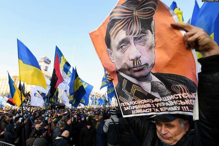 Росія намагається розвивати свої імперські амбіції 