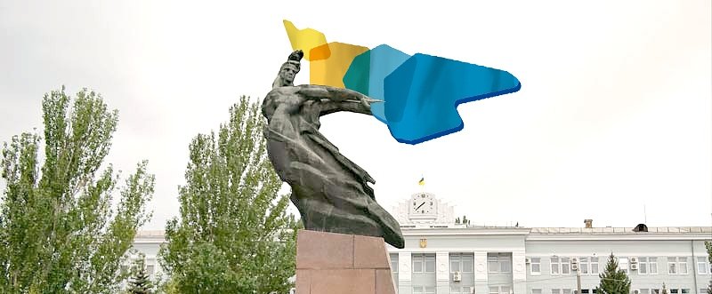 Ребрендинг замість знесення пам'ятника на площі Єдності!