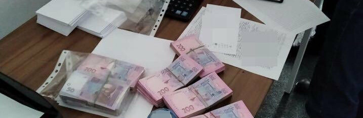  У Запорізькому аеропорту СБУ веде справу про зловживання його колишнім керівником