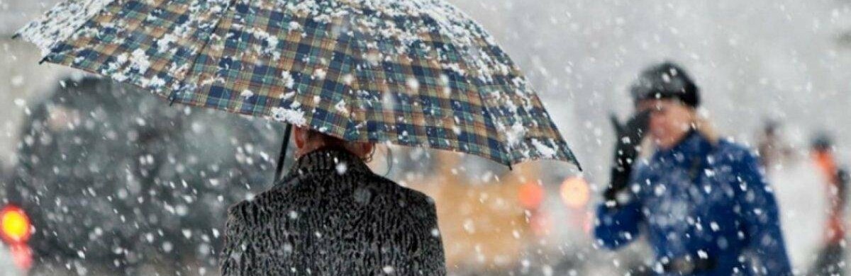 Завтра погода в Україні нагадуватиме про зиму
