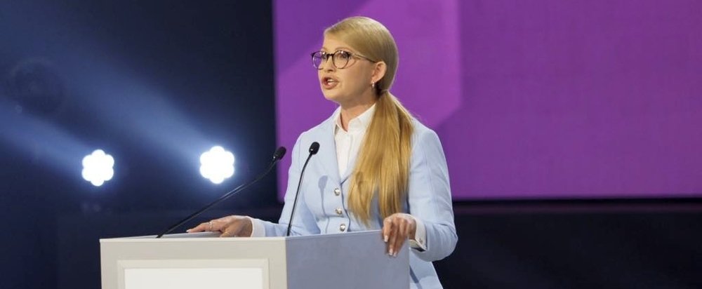 Фракція «Батьківщина»  у ВР пропонуе обмежити зарплати чиновників