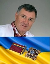 Кирилівська ОТГ вітає з нагородженням орденом «За заслуги» Геннадія  Шевченко