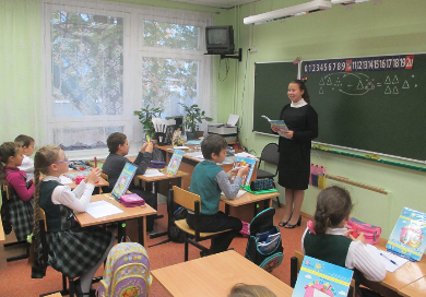 Вчителям у школах ввели грошові надбавки за додаткові навантаження