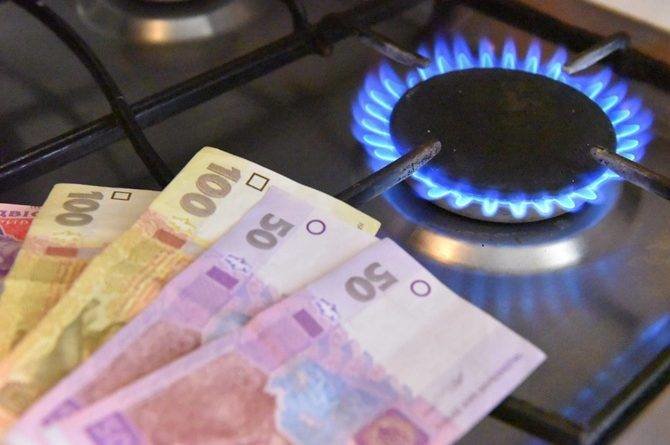 Українці більше не будуть отримувати дві платіжки за газ Українці більше не будуть отримувати дві платіжки за газ