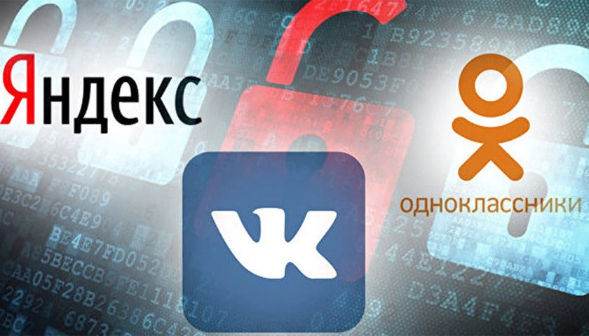 Чи повернуться в Україну російські соцмережі?