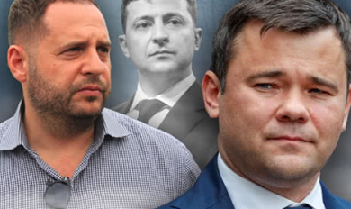 В Україні змінився керівник Офісу Президента В Україні змінився керівник Офісу Президента