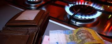 В Україні можливо перейдуть на оплату не за кубометр, а за газові кілокалорії