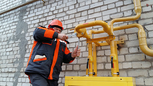 В Україні визначилися з ціною за доставку газу на місяць В Україні визначилися з ціною за доставку газу на місяць