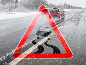  Завта на дорогах області буде слизько: погода 1-го рівня небезпечності 