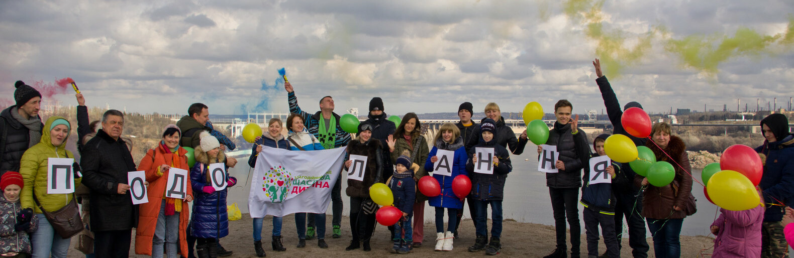 Юні жителі Запорізької області відзначили Всесвітній день онкохворої дитини символічною акцією