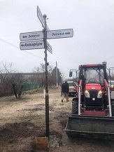 Кирилівка поповнилась  новими арт-обיִєктами