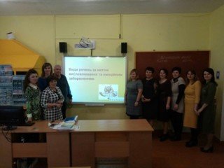 Викладачі української мови Азовської школи відзначили Міжнародний день рідної мови відкритими уроками                      