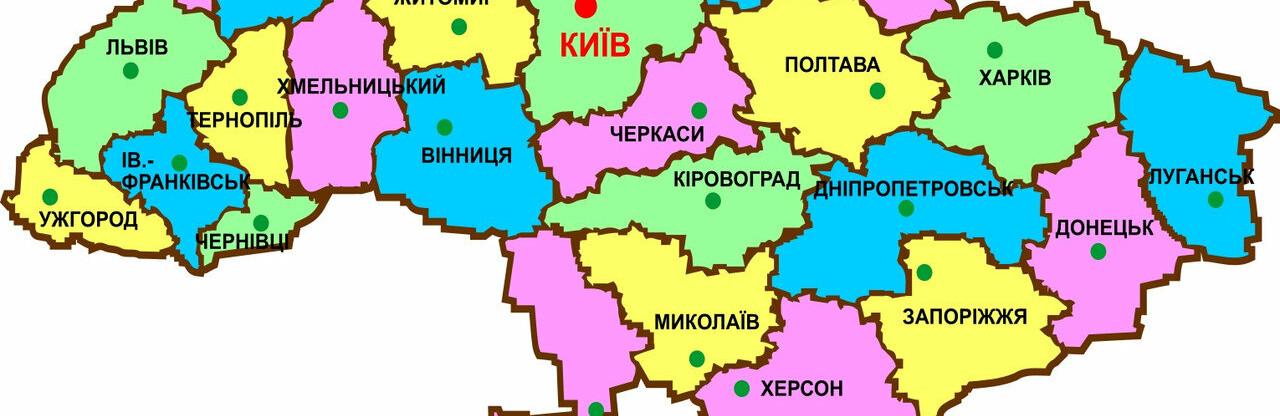 Чотири причини провалу парламентських законопректів про адмінреформу