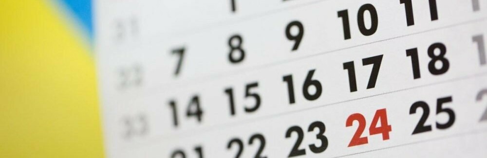 Скільки українці будуть відпочивати весною?