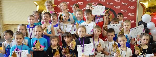 Результати Чемпіоната Запорізької області зі стрибків на акробатичній доріжці