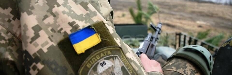 Бойовики вчергове обстріляли українські позиції