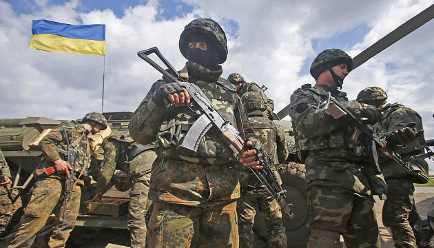 14 березня Україна відзначає День українського добровольця 14 березня Україна відзначає День українського добровольця