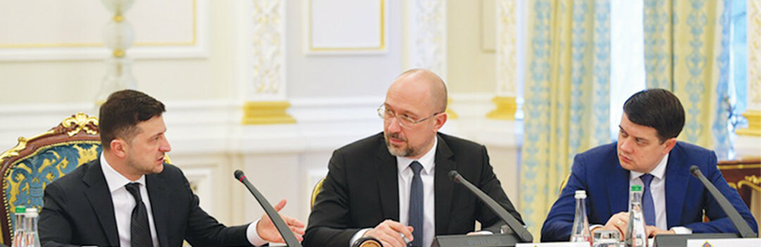 Впровадження надзвичайного стану в Україні