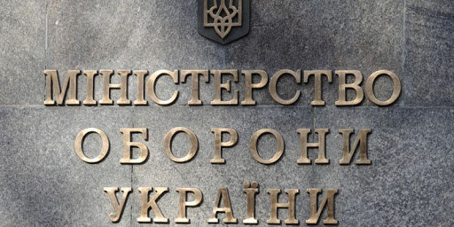 В Україні посилюють обмежувально-карантинні заходи для запобігання інфекції
