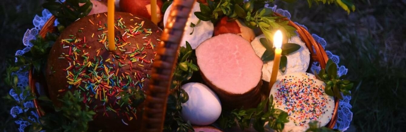 «Великдень вдома». Українцям пропонують святкувати Великдень онлайн