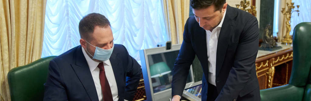 Президент України Володимир Зеленський підписав  закон про ринок землі Президент України Володимир Зеленський підписав  закон про ринок землі