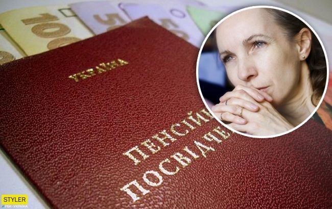 Для жінок в Україні знову підвищили вік для виходу на пенсію Для жінок в Україні знову підвищили вік для виходу на пенсію
