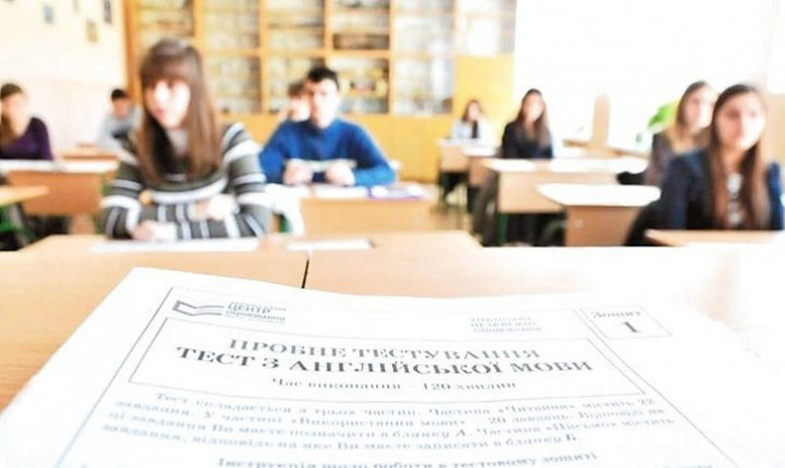 Коли і як школярі повернуться до занять у школах і пройдуть ЗНО