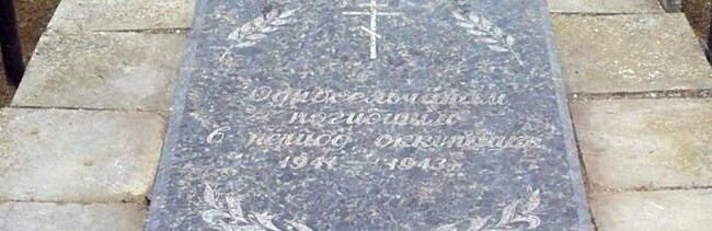 Культпрацівники Кирилівської ОТГ взяли участь в патріотичній акції