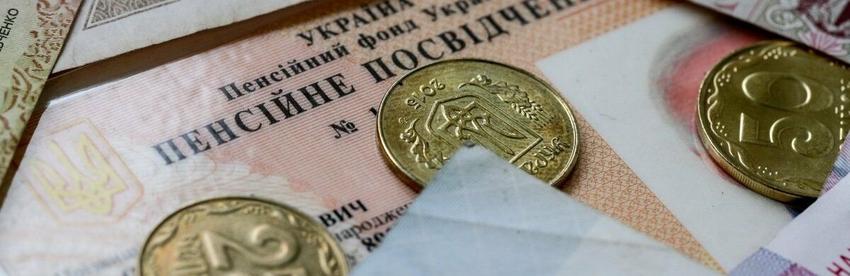 Кирилівські пенсіонери очікують підвищення виплат з 1 липня