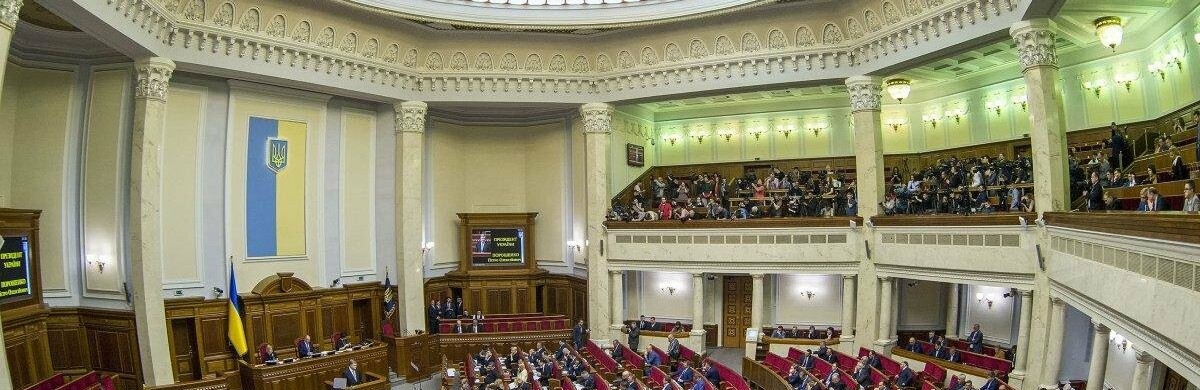 Депутати ВР хочуть законодавчої підтримки обов’язковості відповідей на їх запити