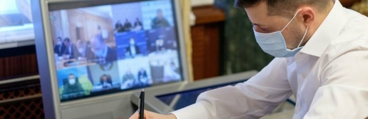 Президент України підписав закон про посилення боротьби з коронавірусом