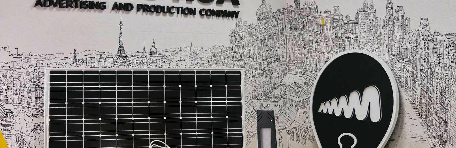 Экономия и эффективность. Громады Запорожской области устанавливают системы автономного освещения