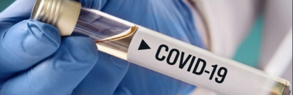 Кількість ураження COVID-19 в Україні перевищила рубіж у 1900 випадків Кількість ураження COVID-19 в Україні перевищила рубіж у 1900 випадків