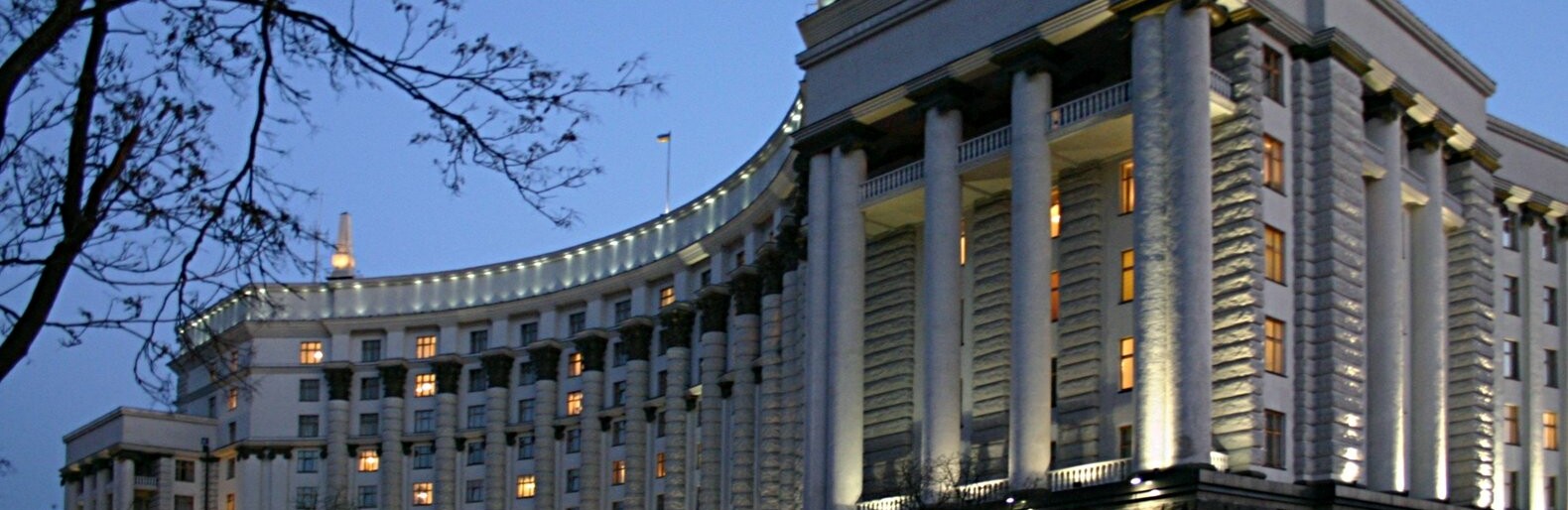 В Україні запровадили адаптивний карантин