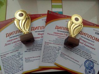 Карантин не завадив кирилівським митцям з успіхом виступити на кількох фестивалях