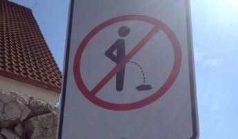 Власники закладів відпочинку в Кирилівці оригінально стали боротися проти «підмочування» їх репутації