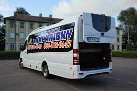 Поки бажаючих потрапити з Мелітополя до Кирилівки одиниці